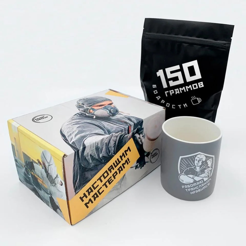 Кофейный набор