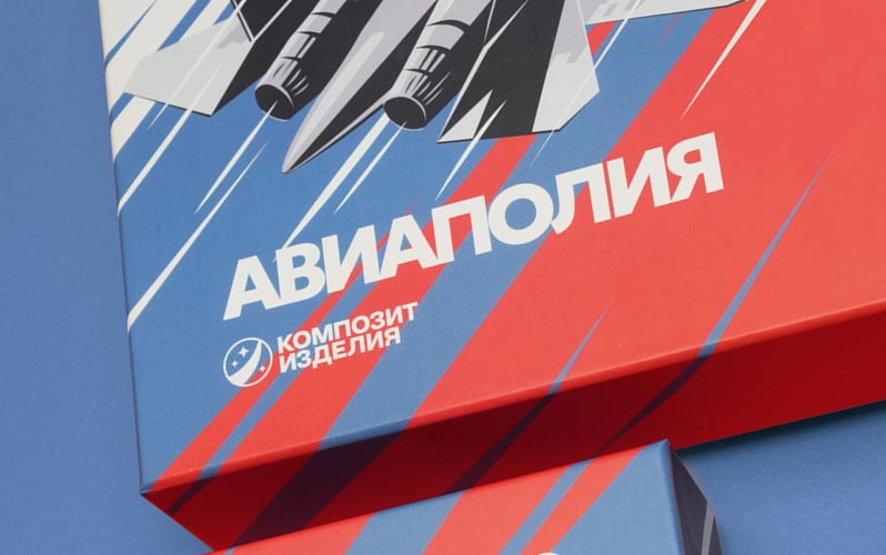 Настольная игра Авиаполия