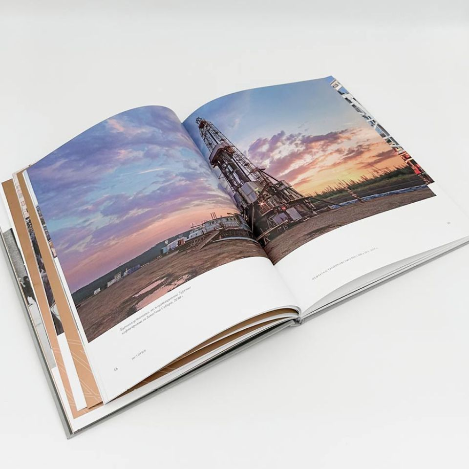 Юбилейная книга